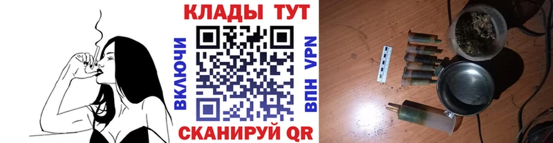 Купить наркотики цена Надым Конопля  АМФ  СК  ГЕРОИН  NBOMe  ГАШИШ  МЕФ 