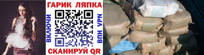 сколько стоит  Надым  Гашиш убойный 