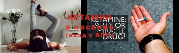 не бодяженный Богданович