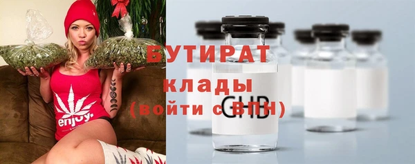 твердый Богородицк