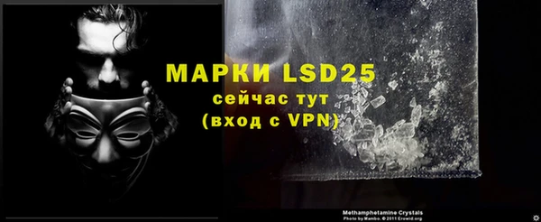 a pvp Беломорск