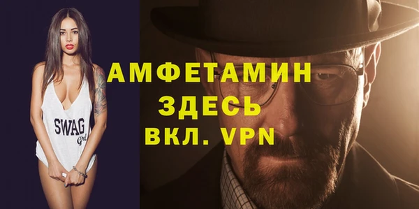 твердый Богородицк