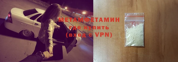 твердый Богородицк