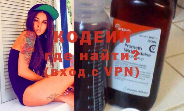 не бодяженный Богданович