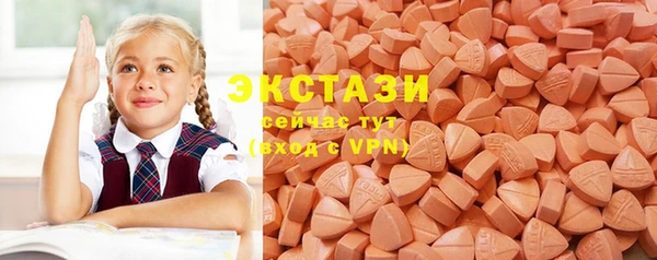 кокаин Богородск