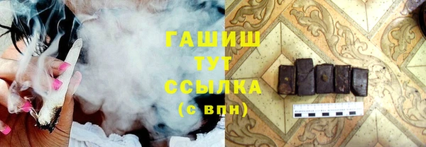 не бодяженный Богданович