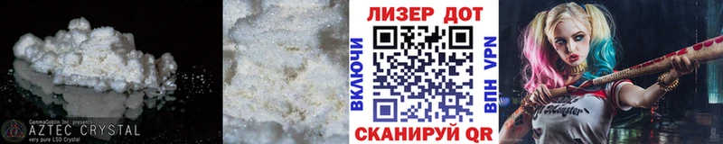 ЛСД экстази ecstasy  мега   Надым 