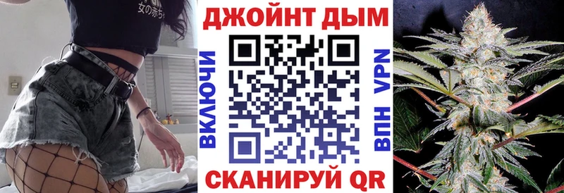 нарко площадка какой сайт  Надым  Шишки марихуана White Widow 